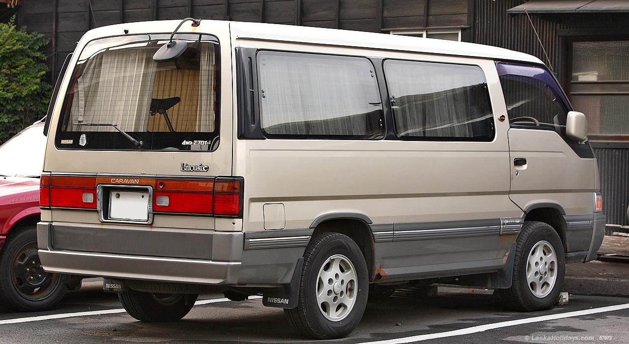 Homagama Taxi/Cab